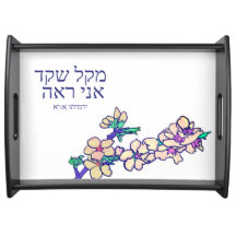 Almond Blossom Serving Tray