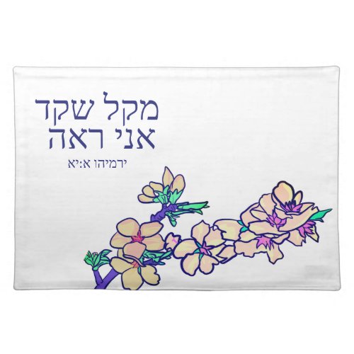 Almond Branch Placemat