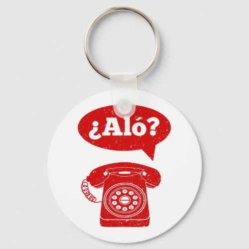 Alo Spanish Retro Telephone Keychain