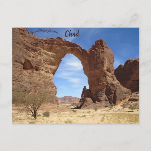Aloba Arch Ennedi Mountains Chad Postcard