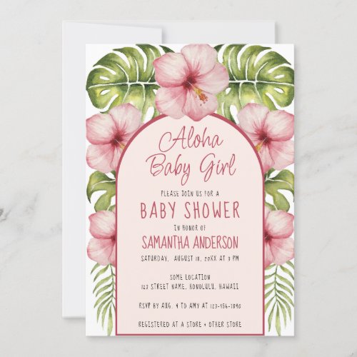 Aloha Baby Girl Tropical Shower Floral Watercolor Invitation