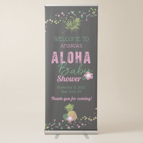 Aloha Baby Pink Pineapple Baby Shower Welcome Retractable Banner