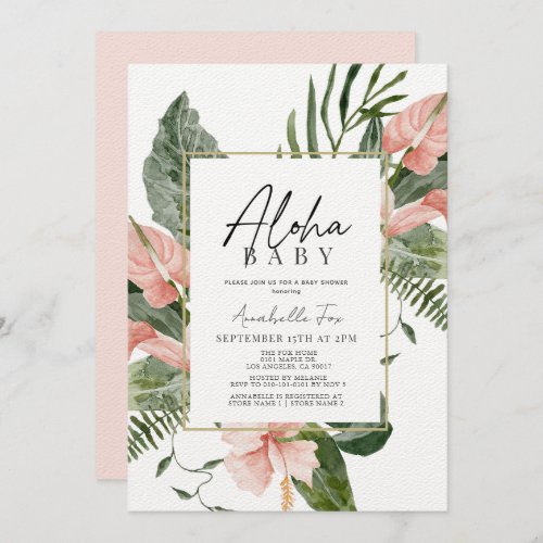 Aloha Baby Pink Tropical Floral Baby Shower Invitation