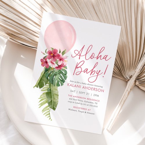 Aloha Baby Tropical Floral Balloon Baby Shower Invitation