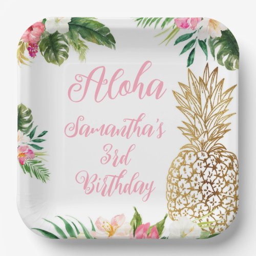 Aloha Birthday Luau Hawaiian Gold Pineapple Paper Plates
