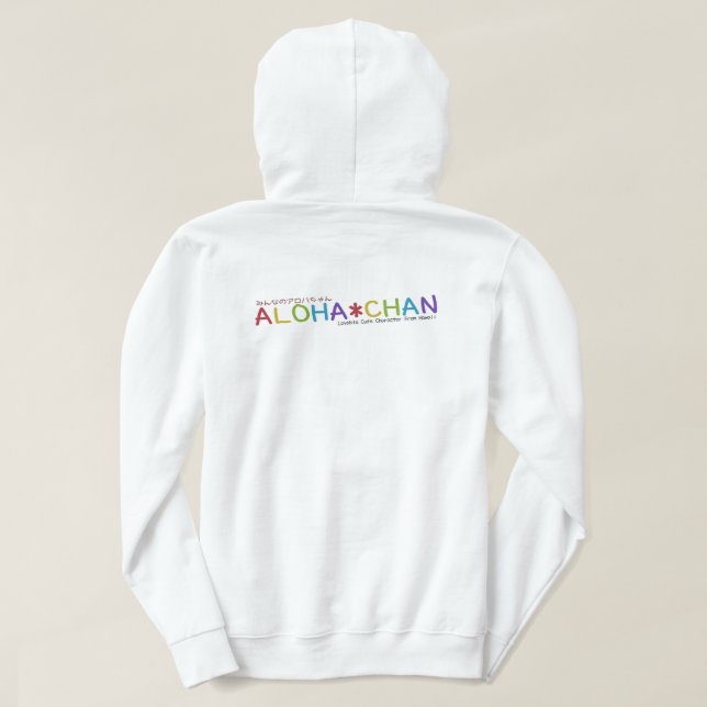 ALOHA*CHAN Hoodies (Design Back)
