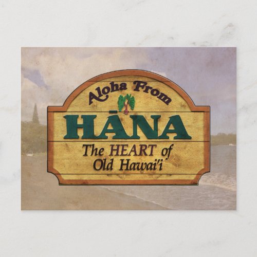 Aloha from Hana Postcard