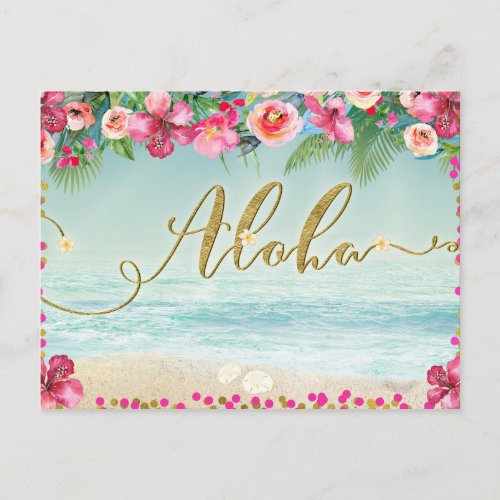 ALOHA Gold Tropical Beach Hibiscus Save the Date Announcement Postcard