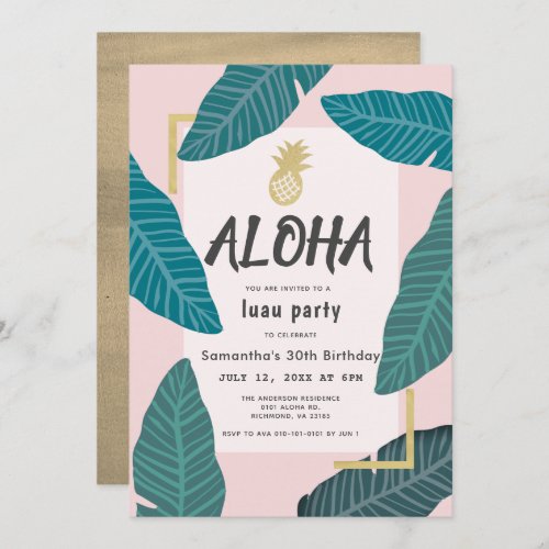 Aloha Hawaiian Luau Pineapple Pink Adult Birthday Invitation