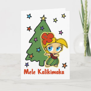 Aloha Honeys Christmas Blond Hula Girl Holiday Card