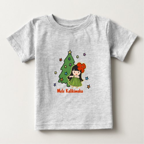 Aloha Honeys Christmas Hawaiian Hula Girl Baby T_Shirt