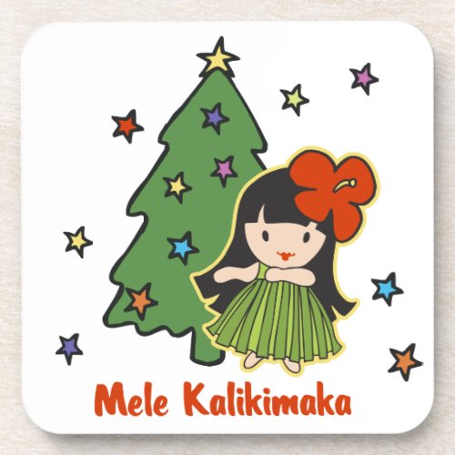 Aloha Honeys Christmas Hawaiian Hula Girl Beverage Coaster