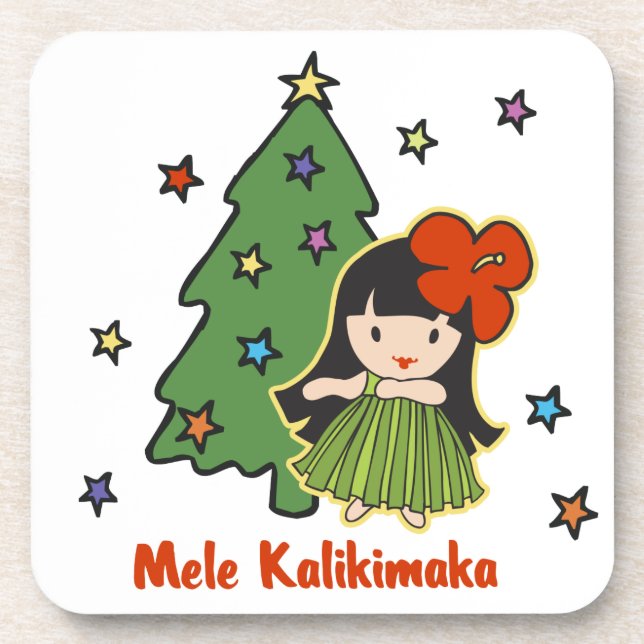 Aloha Honeys Christmas Hawaiian Hula Girl Beverage Coaster (Front)