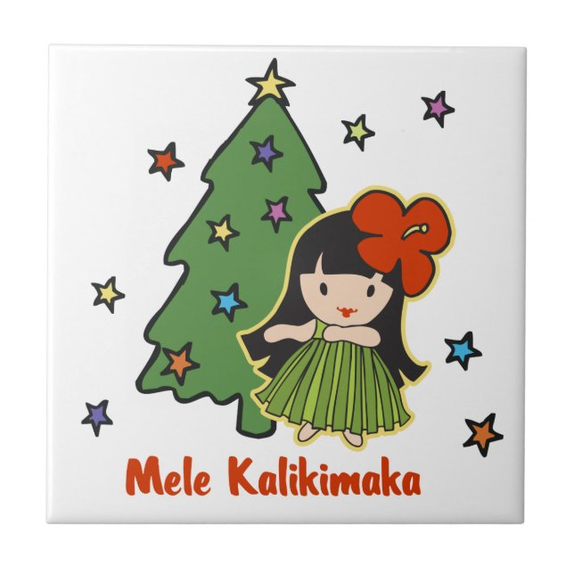 Aloha Honeys Christmas Hawaiian Hula Girl Ceramic Tile (Front)