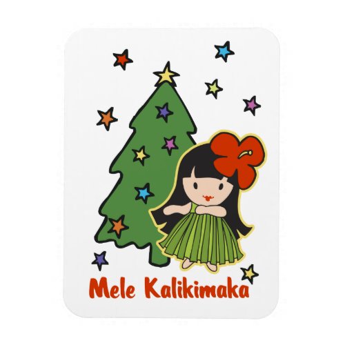 Aloha Honeys Christmas Hawaiian Hula Girl Magnet