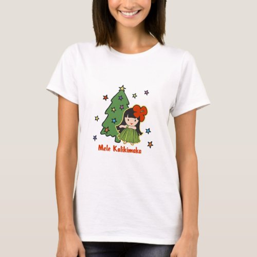 Aloha Honeys Christmas Hawaiian Hula Girl T_Shirt