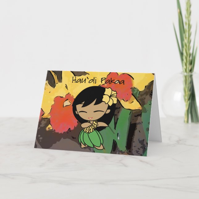 Aloha Honeys Easter Cards (Front)