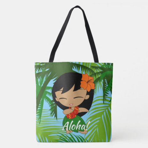 Aloha Honeys Hawaiian Hula Girl Beach Bag