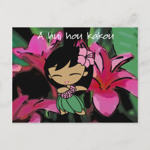 Aloha Honeys Luau & Greeting Postcards