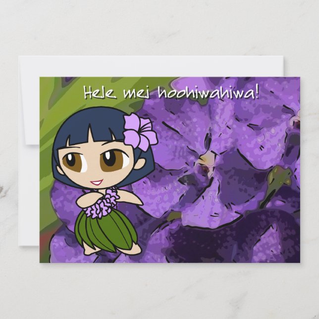 Aloha Honeys Luau Invite Card (Front)