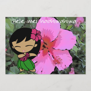 Aloha Honeys Luau Invite Card