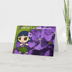 Aloha Honeys Mother's Day Card