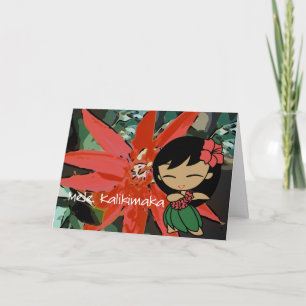 Aloha Honeys Red Tropical Flower Christmas Card