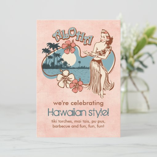 Aloha Hula Girl Party Invitation Zazzle