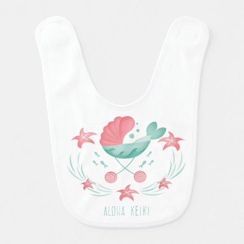 Aloha Keiki Baby Bib