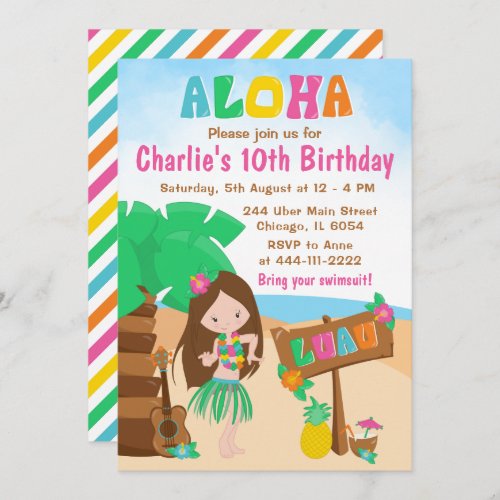 Aloha Luau Beach Birthday Brown Hair Girl Invitati Invitation