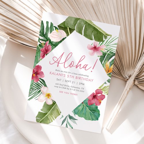 Aloha Pink Tropical Floral Birthday Invitation