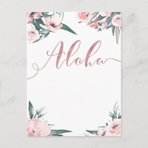 Aloha Pink Tropical Floral Modern Save the Date Announcement Postcard