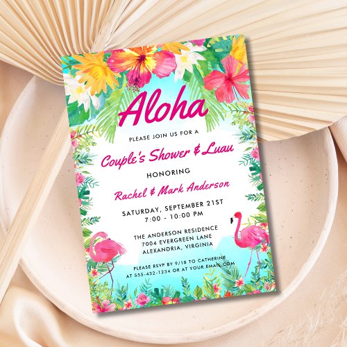 Aloha Tropical Flamingo Luau Couples Shower Invitation