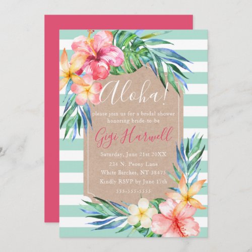 Aloha Tropical Luau Hawaiian Bridal Shower Invitat Invitation