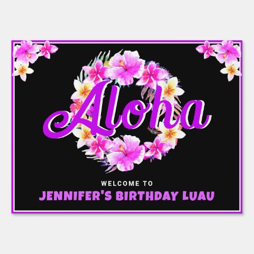 Aloha Tropical Luau Neon Purple Birthday Party Sign