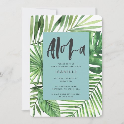 Aloha tropical palm  script birthday invitation