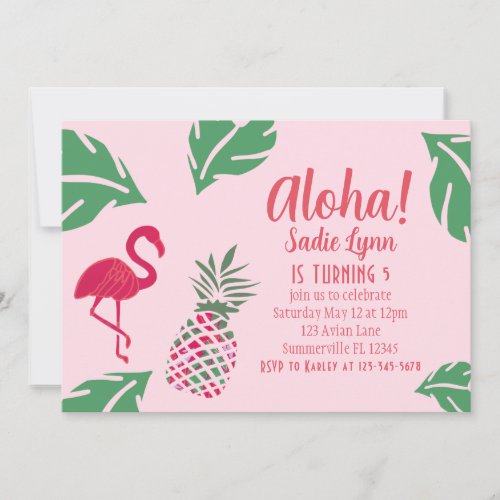 Aloha Tropical Pineapple Hawaiian Birthday Invitation