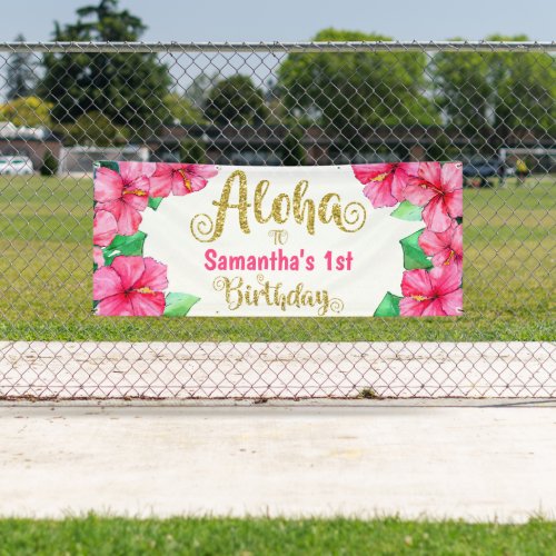 Aloha Tropical Pink Gold Birthday Party   Banner