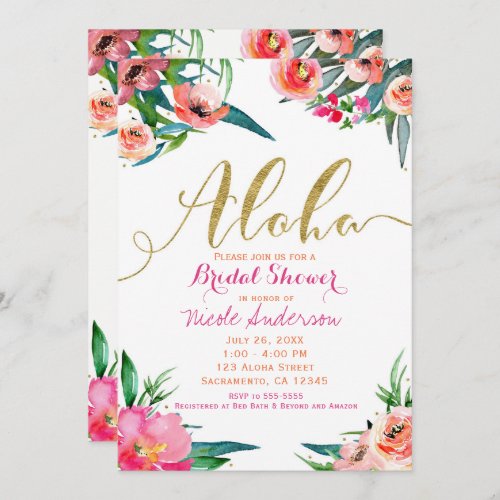 Aloha Tropical Summer Floral Bridal Shower Invitation