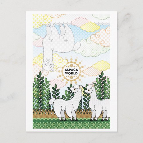 ALPACA WORLD（remake） Postcard