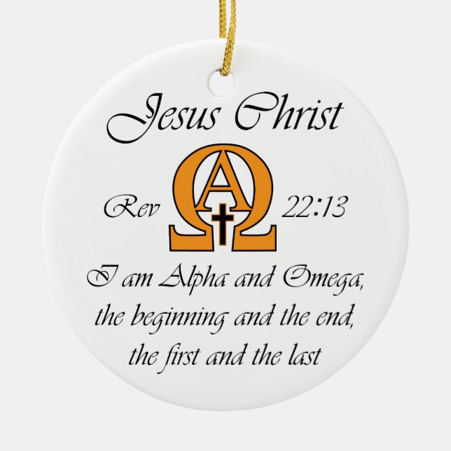 Alpha and Omega Ceramic Ornament (Front)