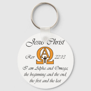 Alpha and Omega Keychain