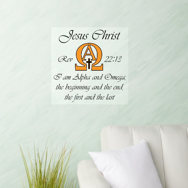 Alpha and Omega Wall Decal (Living Room)