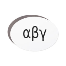 Alpha, Beta, Gamma - Greek Symbols Text Design