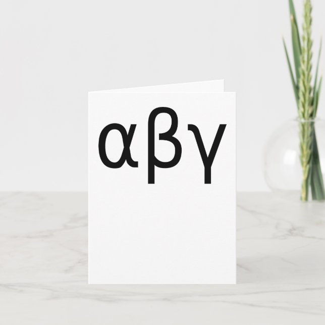 Alpha, Beta, Gamma - Greek Symbols Text Design Card (Front)