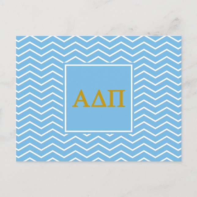 Alpha Delta Pi | Chevron Pattern Postcard (Front)
