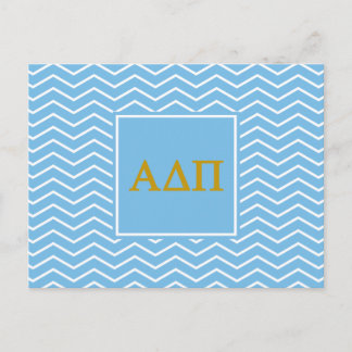 Alpha Delta Pi | Chevron Pattern Postcard