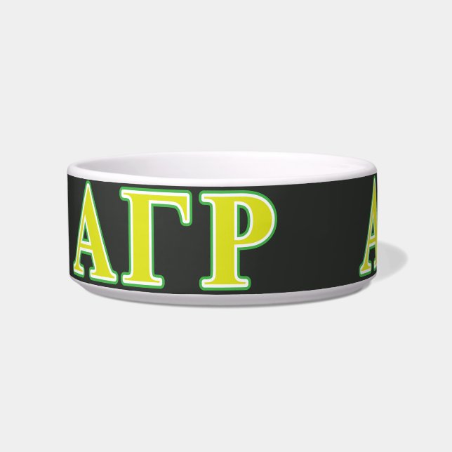 Alpha Gamma Rho Green and Yellow Letters Bowl (Left)