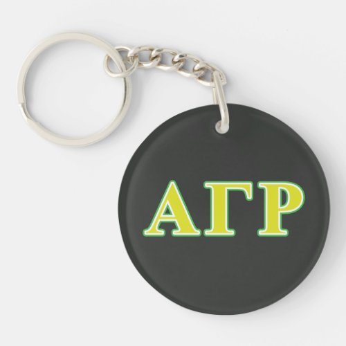 Alpha Gamma Rho Green and Yellow Letters Keychain