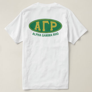 Alpha Gamma Rho | Vintage T-Shirt